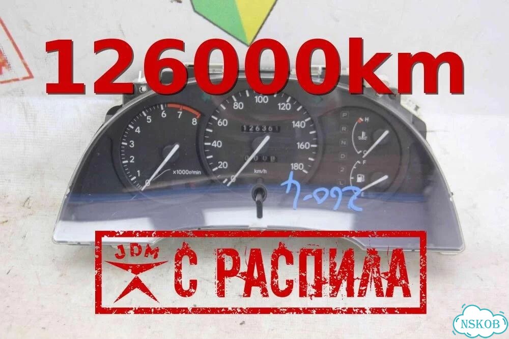 Панель приборов Toyota Curren ST206 фото 1