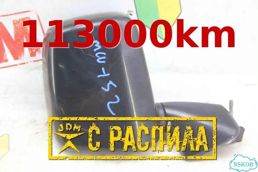 Зеркало 202 Toyota Harrier MCU15 фото 1