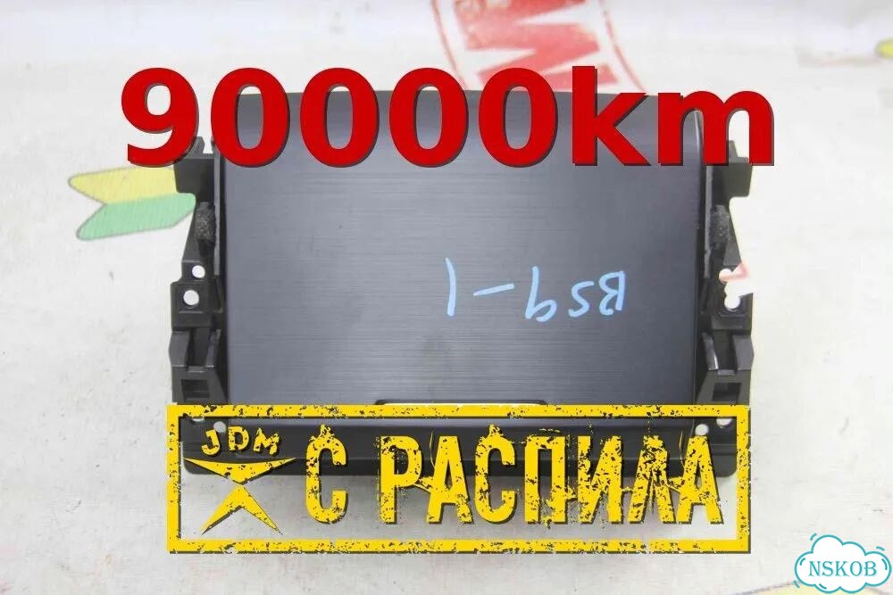 Бардачок центральной консоли Subaru Outback BS9 фото 1