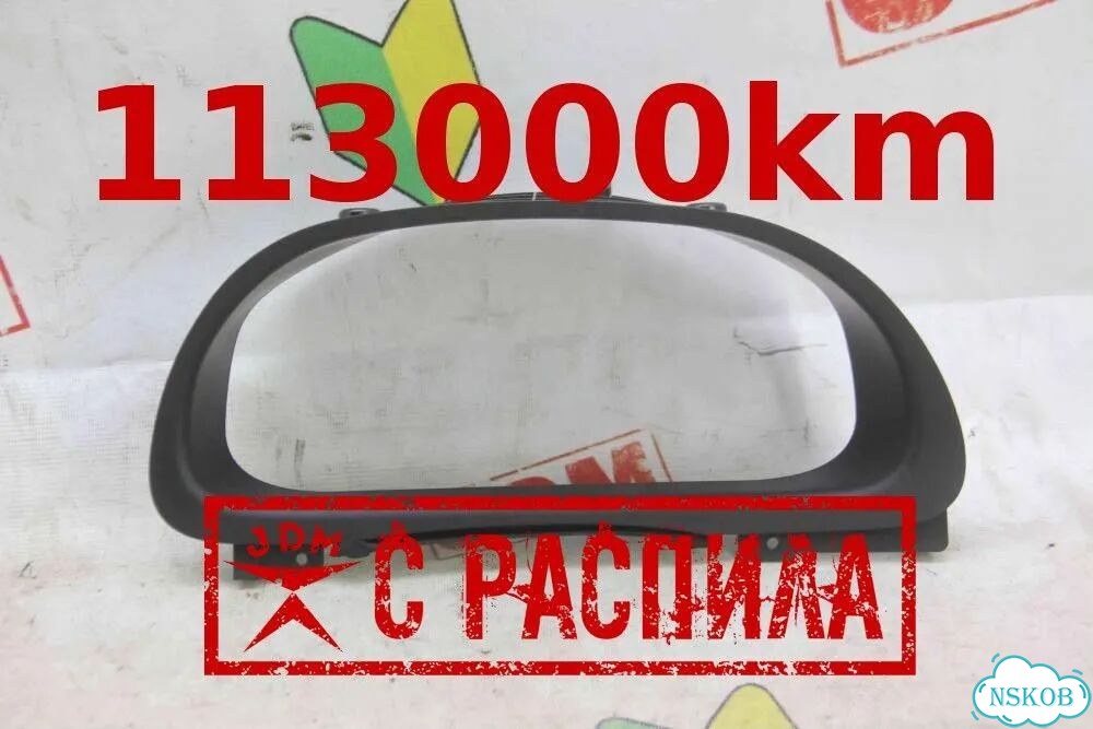 Консоль панели приборов Toyota Harrier MCU15 фото 1