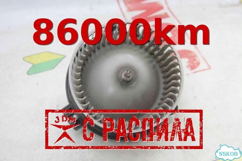 Мотор печки Toyota Carina ed ST200 фото 1