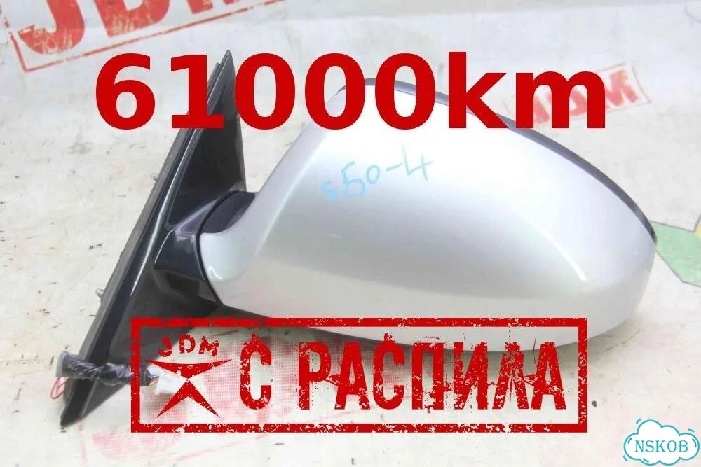 Зеркало K23 Infiniti Fx35 S50 фото 1