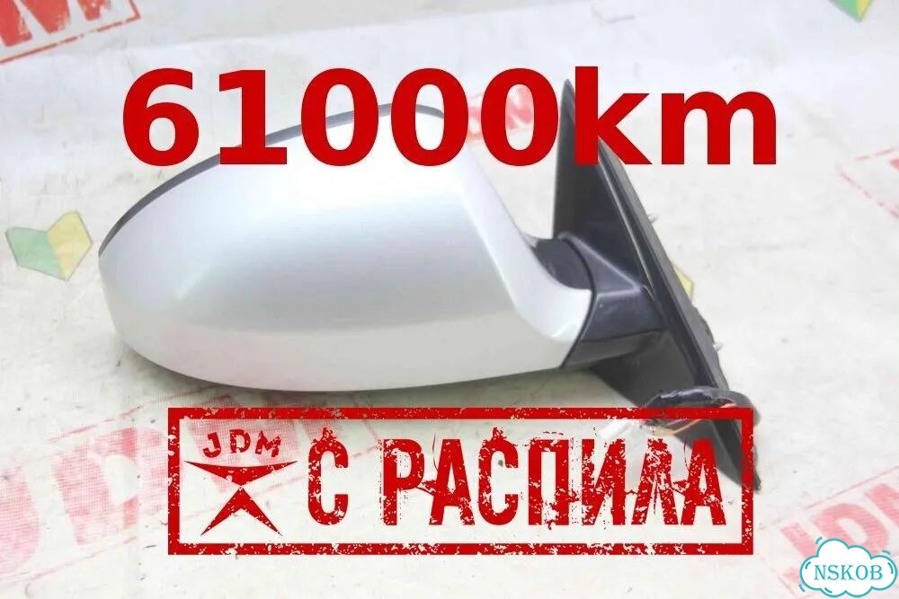 Зеркало K23 Infiniti Fx35 S50 фото 1