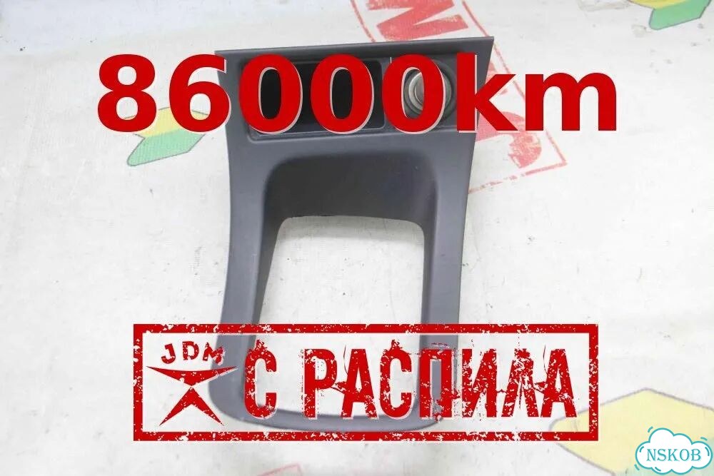 Консоль АКПП Toyota Carina ed ST200 фото 1