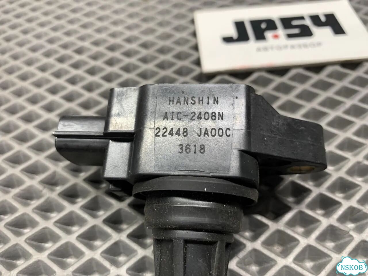 Катушка зажигания Nissan Teana J32 QR25DE 2013 фото 5