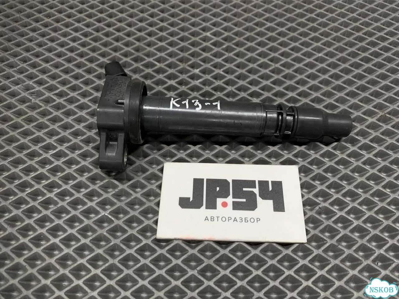 Катушка зажигания Lexus GS350 GRL15 2grfse 2012 фото 1