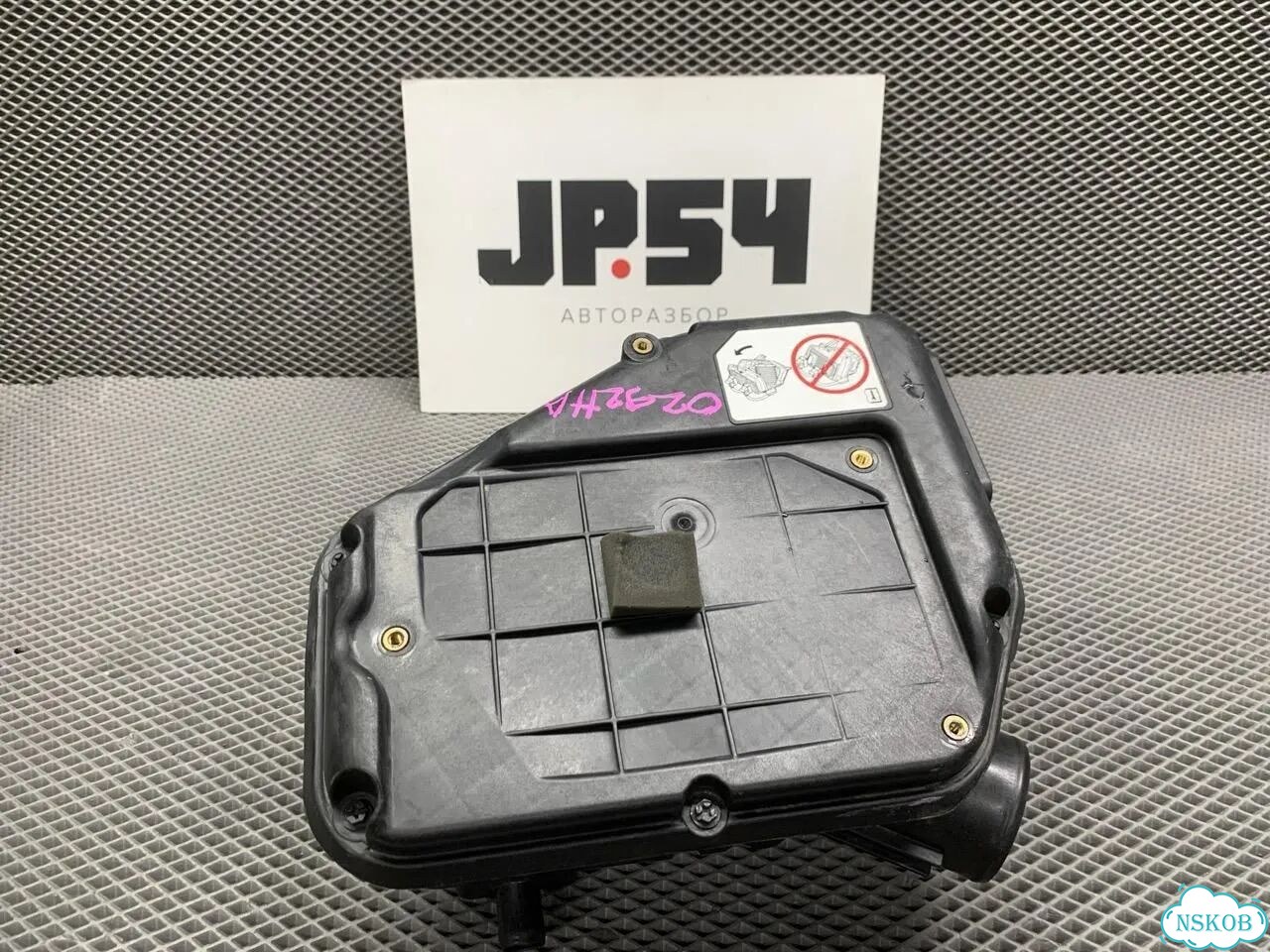 Корпус воздушного фильтра Jeep Compass MK49 ED3 фото 5