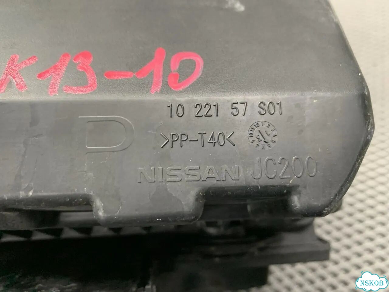 Корпус воздушного фильтра Nissan Teana J32 QR25DE фото 10