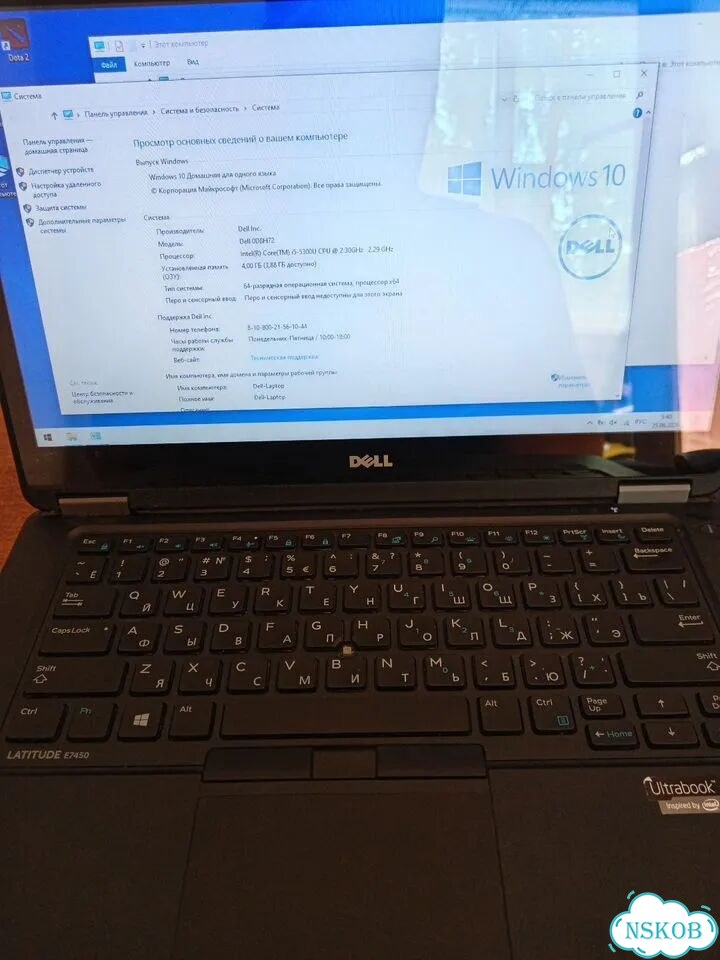 Ноутбук dell latitude e7450 фото 2