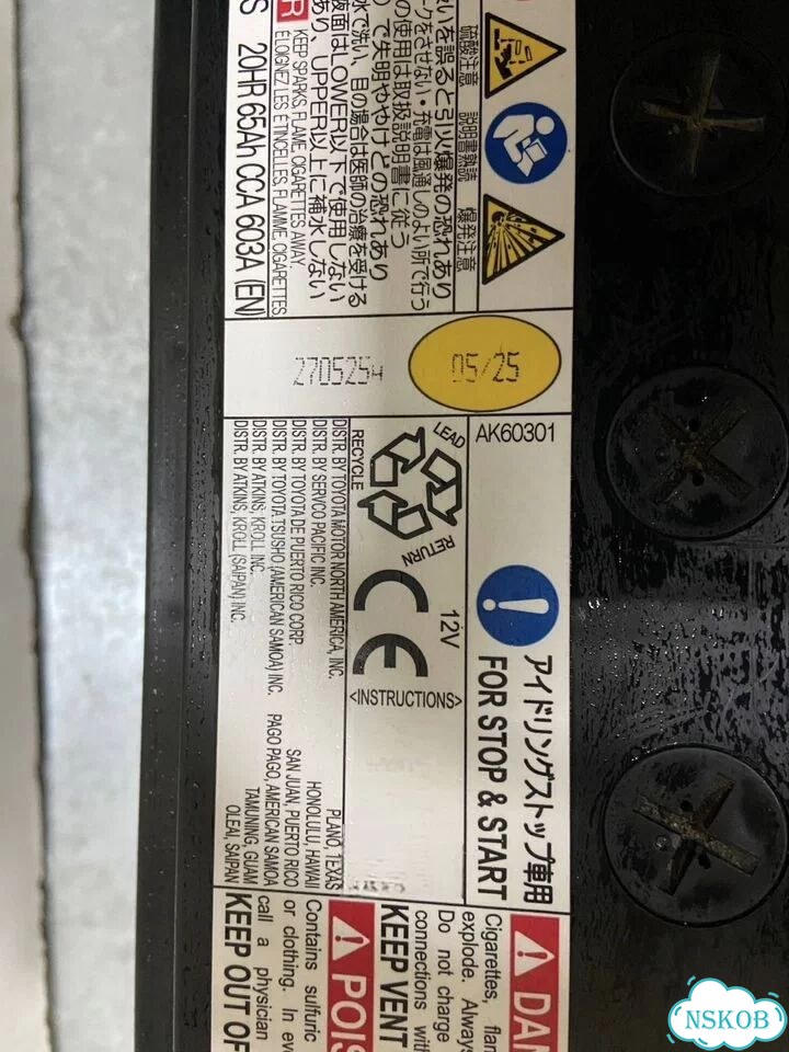 Японский Акб Panasonic 70ah EFB (start-stop) фото 2