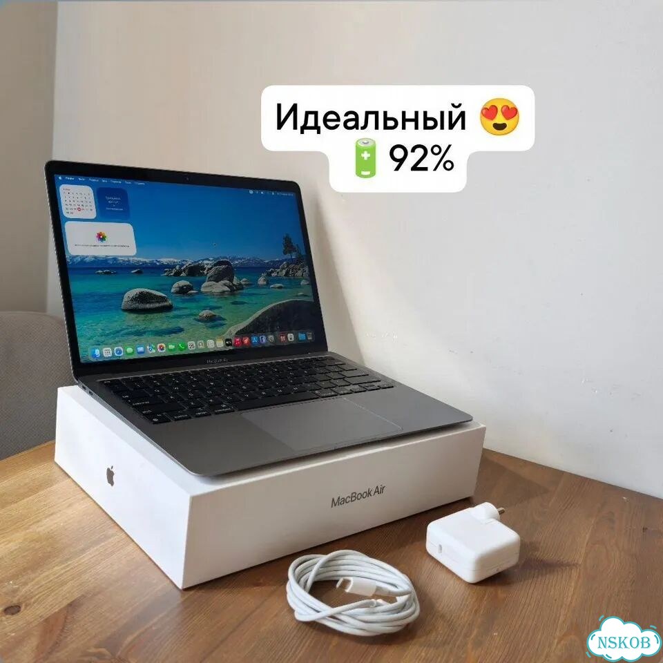 Идеальный Macbook Air M1 8/256 SG АКБ 92% фото 1
