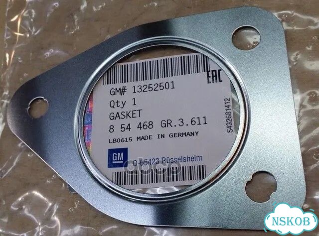 Прокладка трубы выхлопного газа 13252501 general фото 1