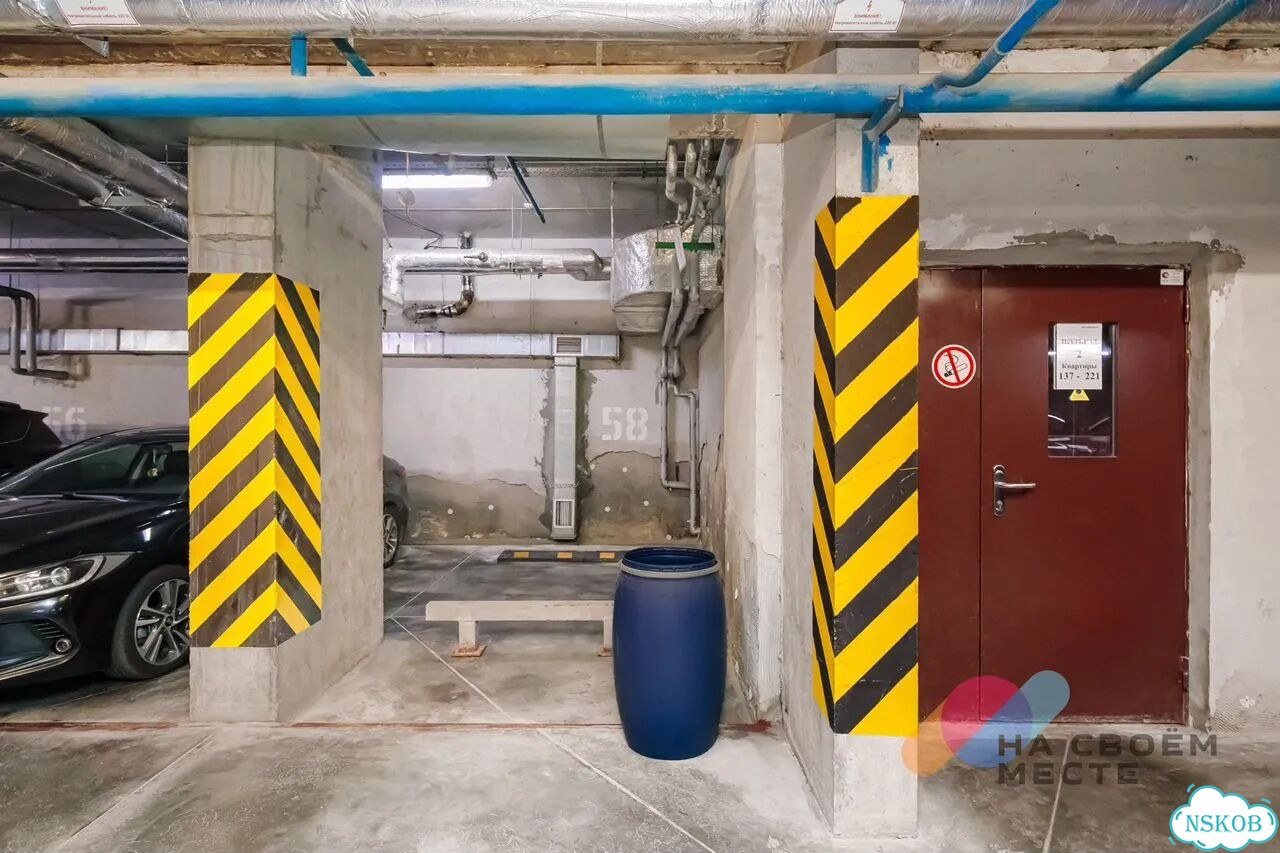 Машиноместо, 15 м² фото 29