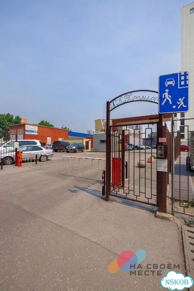 Машиноместо, 15 м² фото 3