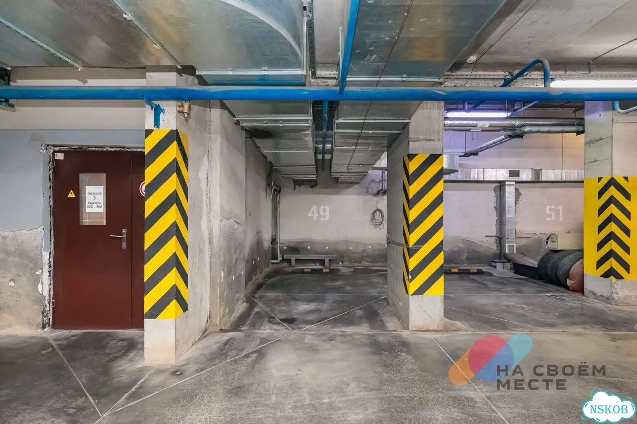 Машиноместо, 15 м² фото 30