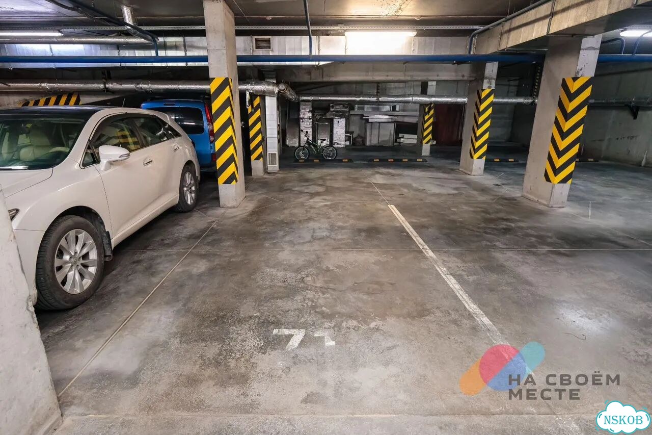 Машиноместо, 15 м² фото 40