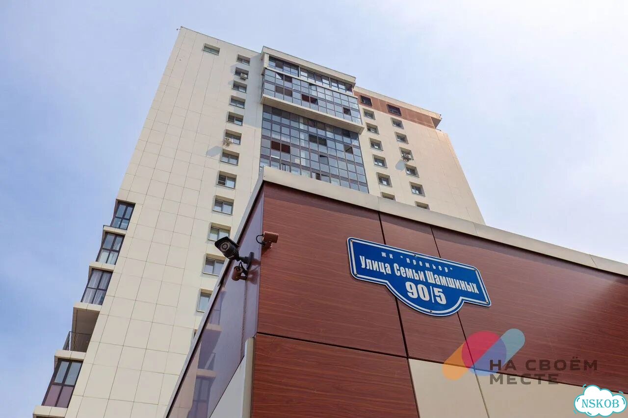 Машиноместо, 15 м² фото 9