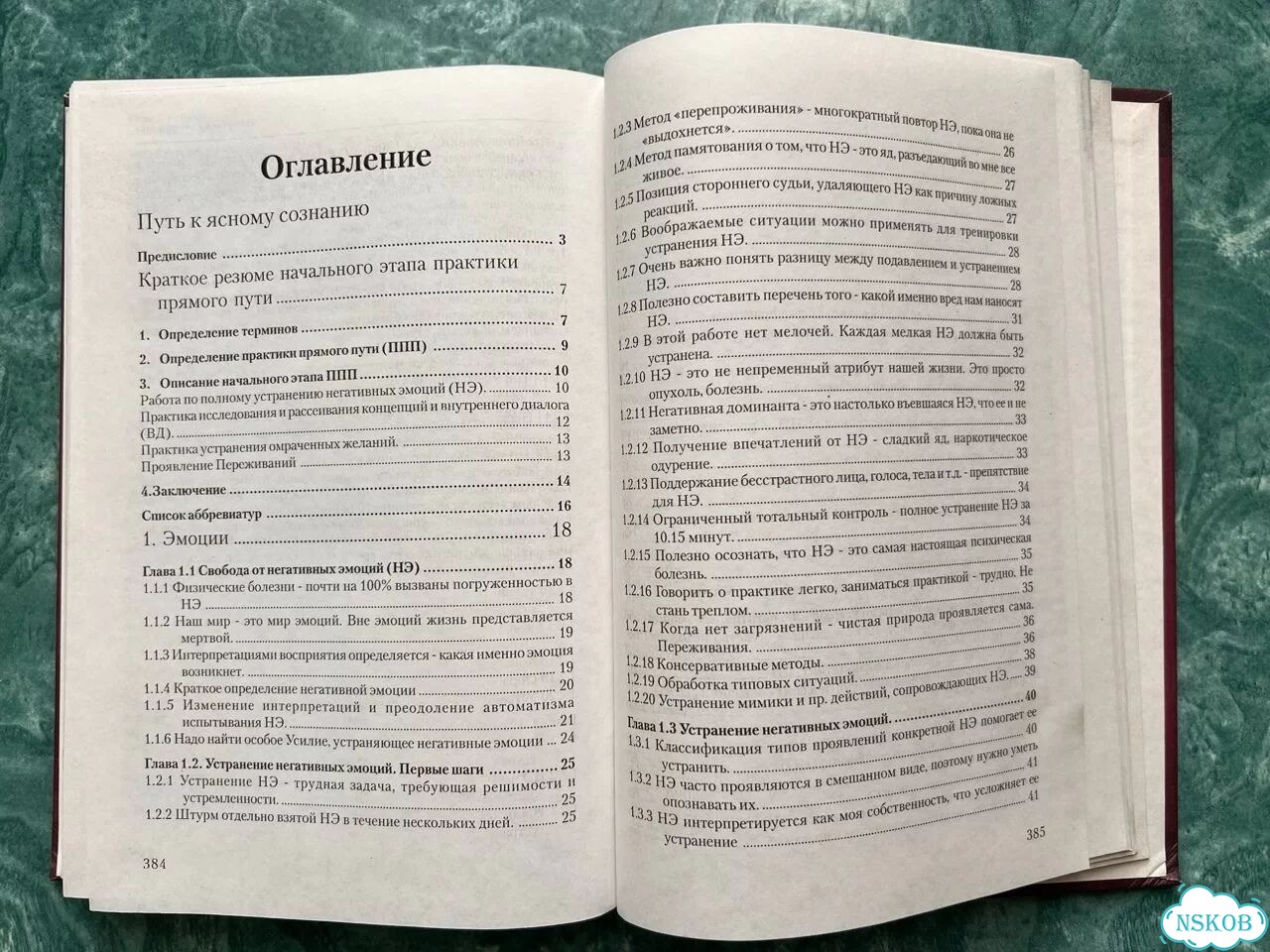 Канистра для бензина фото 5