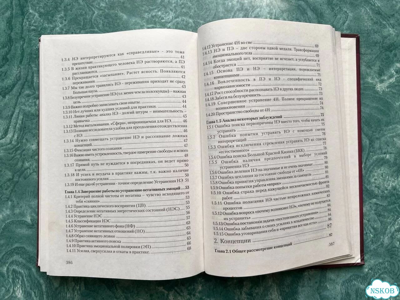Канистра для бензина фото 6