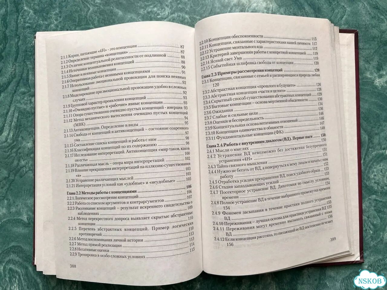 Канистра для бензина фото 7