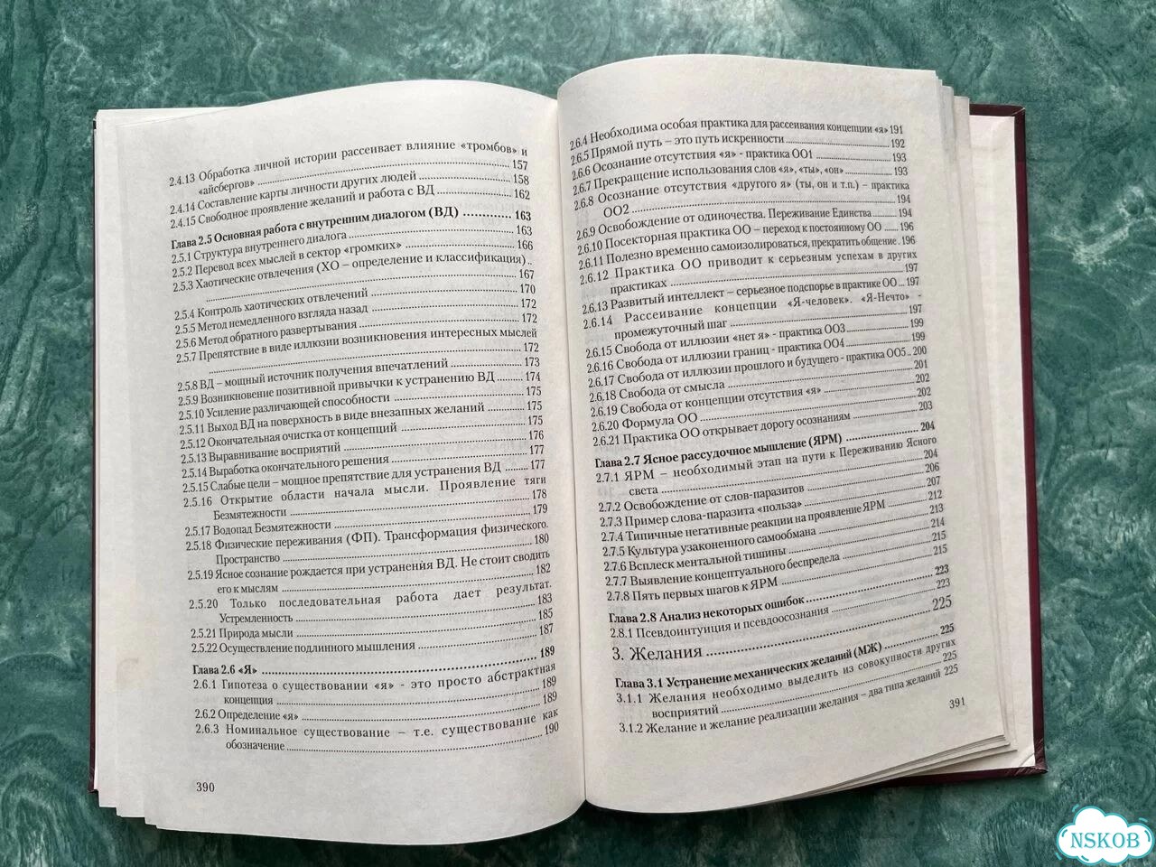 Канистра для бензина фото 8