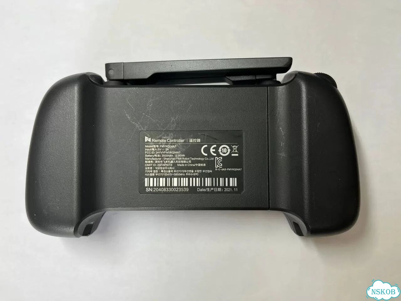 Пульт для квадрокоптера Fimi X8 Mini (fmykq04A7) фото 2