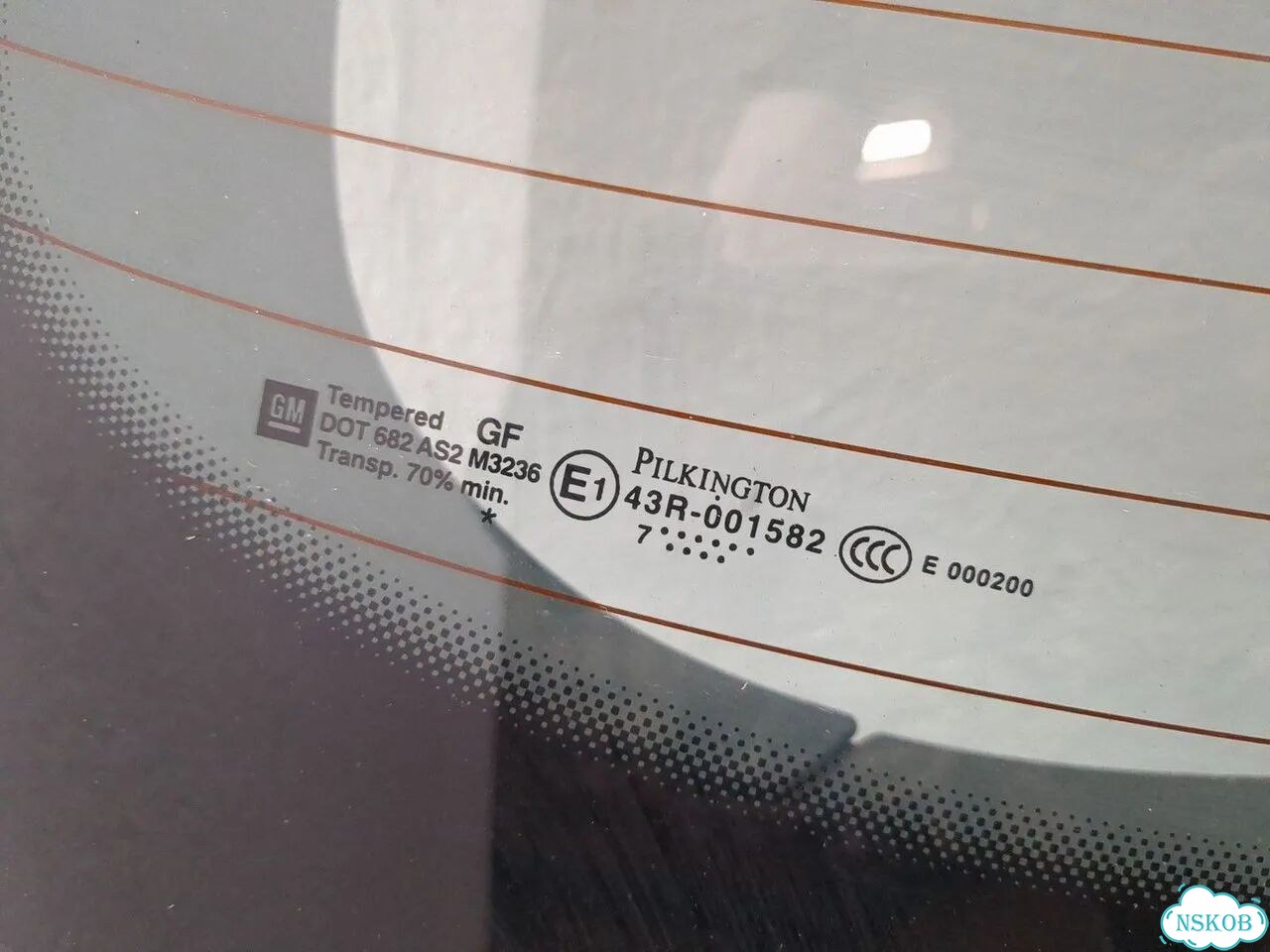 Крышка багажника Opel Astra H фото 5