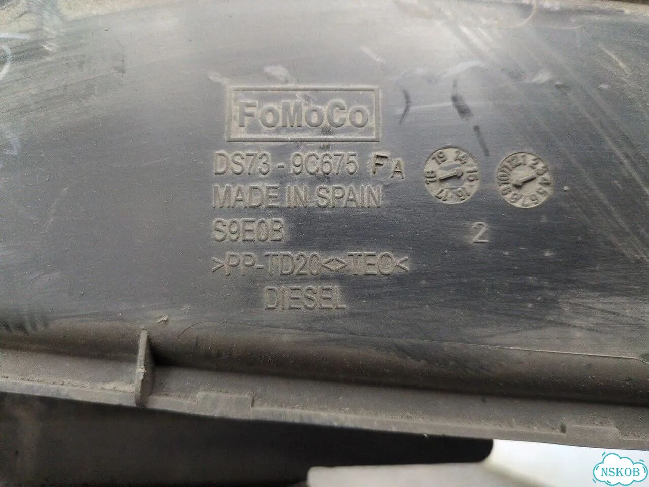Рамка передняя Ford Mondeo 5 фото 7