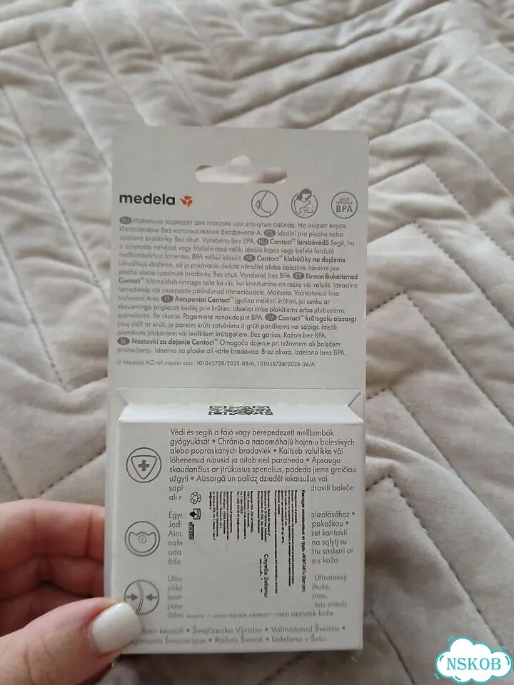 Накладки на грудь medela s фото 2