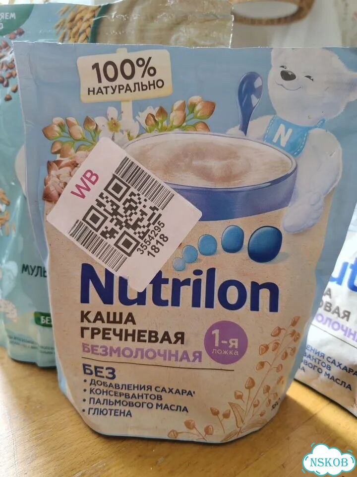 Каша безмолочная фото 1