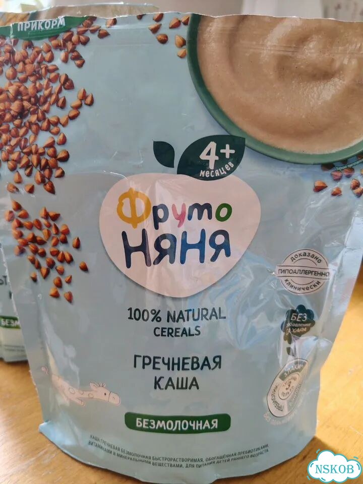 Каша безмолочная фото 5