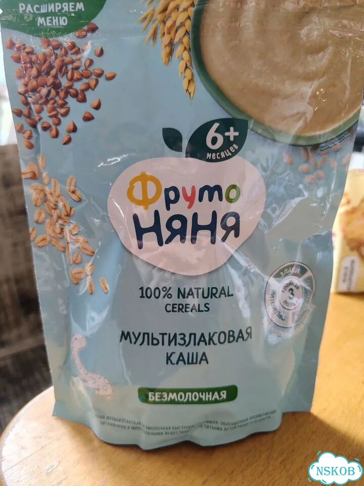 Каша безмолочная фото 6