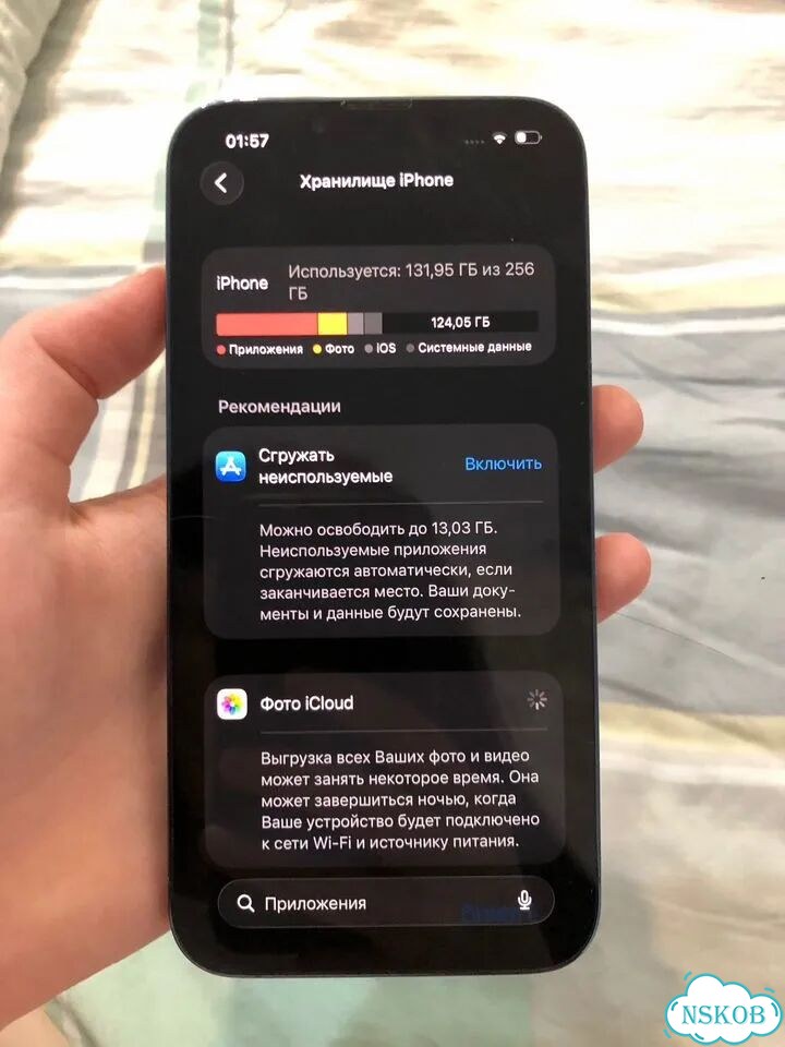 iPhone 13 Pro, 256 ГБ фото 2