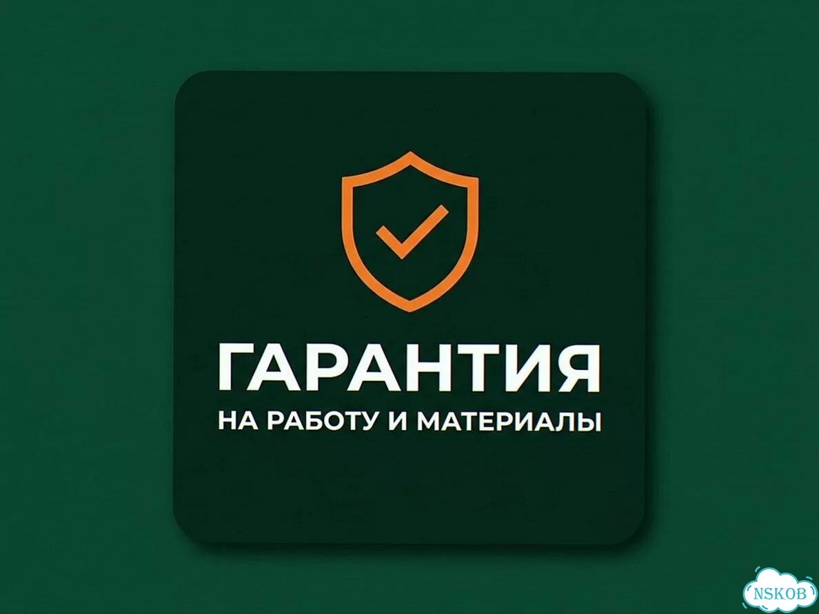 Сантехник на дом установка и замена смесителей унитазов раковин труб устранение засоров под ключ фото 3