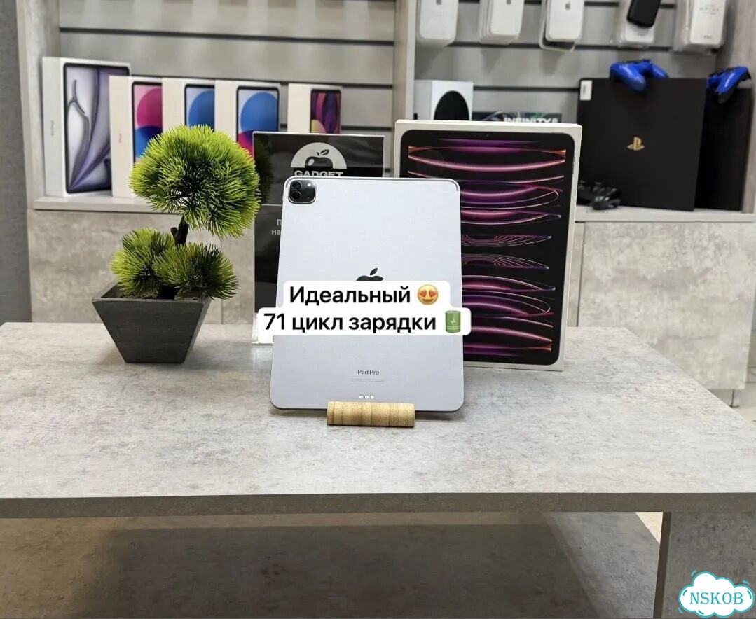 iPad Pro 11 M2 128Gb фото 1