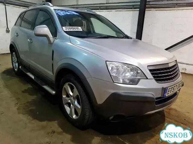 Замок ремня безопасности передний правый Opel фото 6