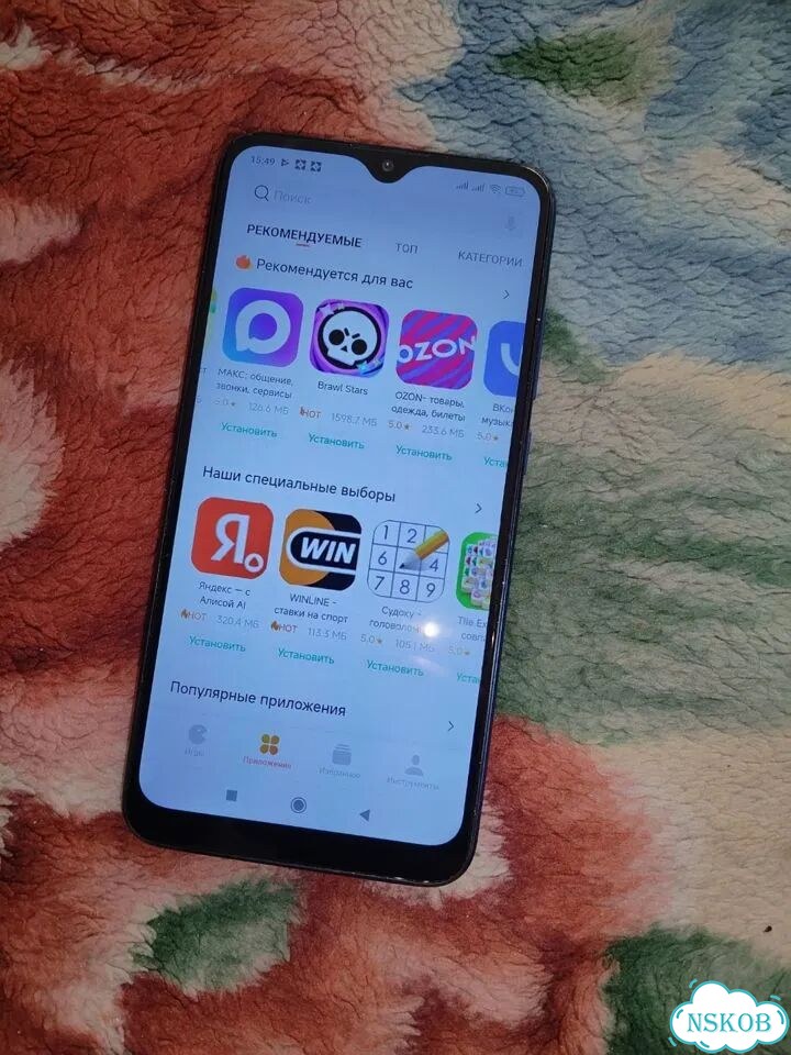 Xiaomi Redmi 8, 4/64 ГБ, 2 SIM фото 3