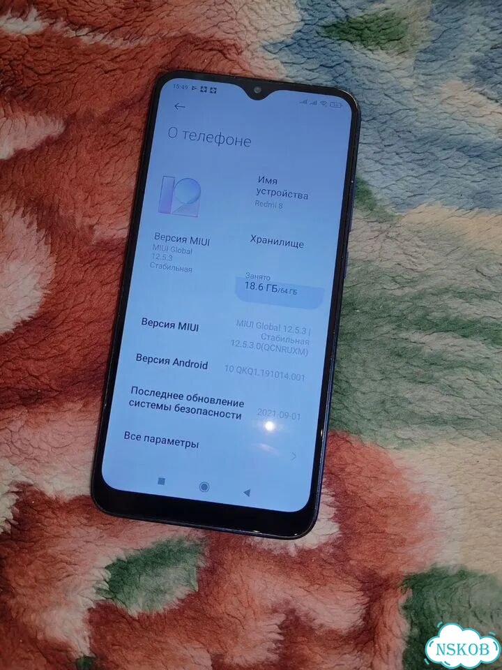 Xiaomi Redmi 8, 4/64 ГБ, 2 SIM фото 5