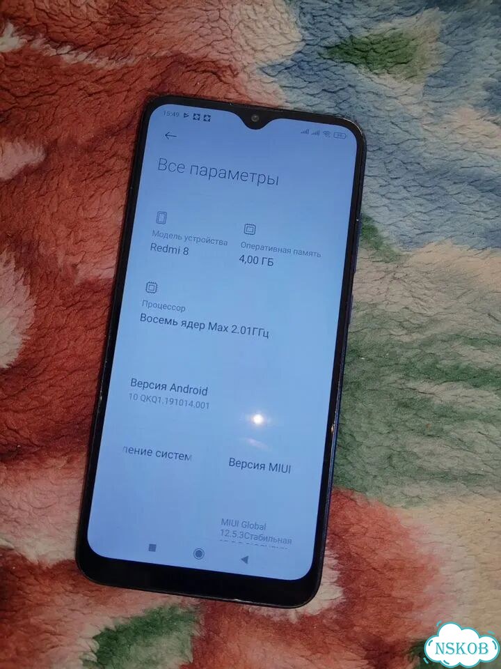 Xiaomi Redmi 8, 4/64 ГБ, 2 SIM фото 6