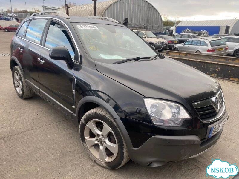 Решетка, жабо под дворники Opel Antara С105 Z20DMH фото 7