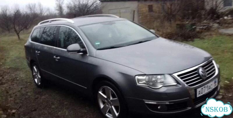 Усилитель бампера передний Volkswagen Passat 3C5 фото 2