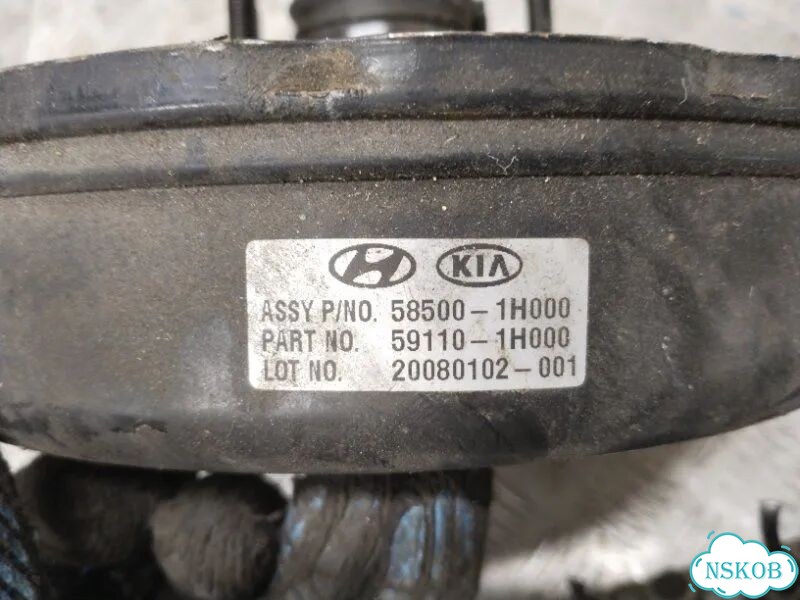 Вакуумный усилитель Kia Ceed ED G4FC 2008 фото 5