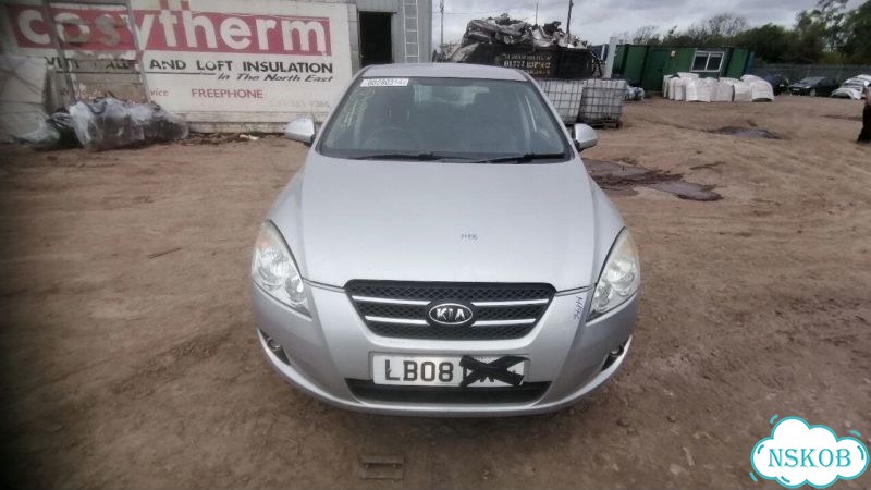 Вакуумный усилитель Kia Ceed ED G4FC 2008 фото 8