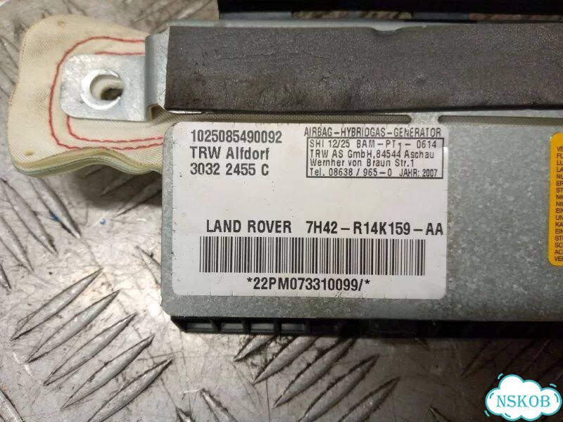 Подушка безопасности в сидение Land Rover Range фото 4