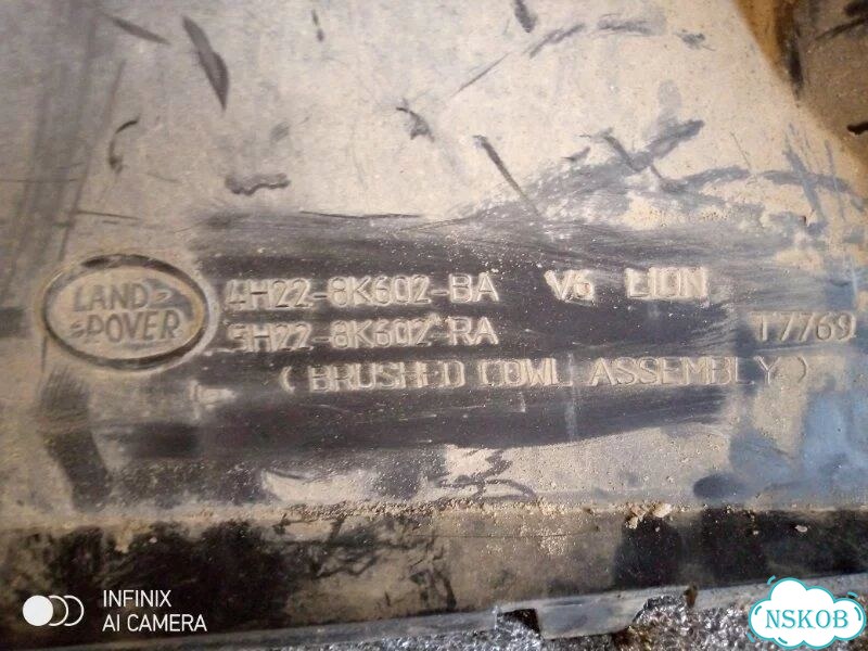 Кожух радиатора Land Rover Discovery L319 276DT фото 6