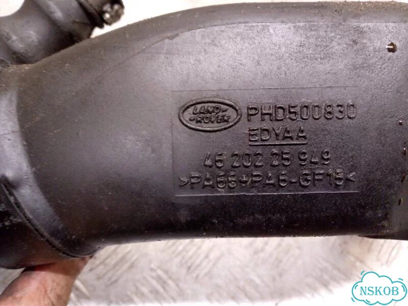 Патрубок воздушный Land Rover Range Rover L322 фото 4