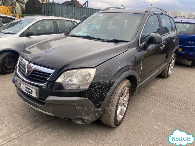 Подлокотник Opel Antara С105 Z20DMH 2008 фото 10