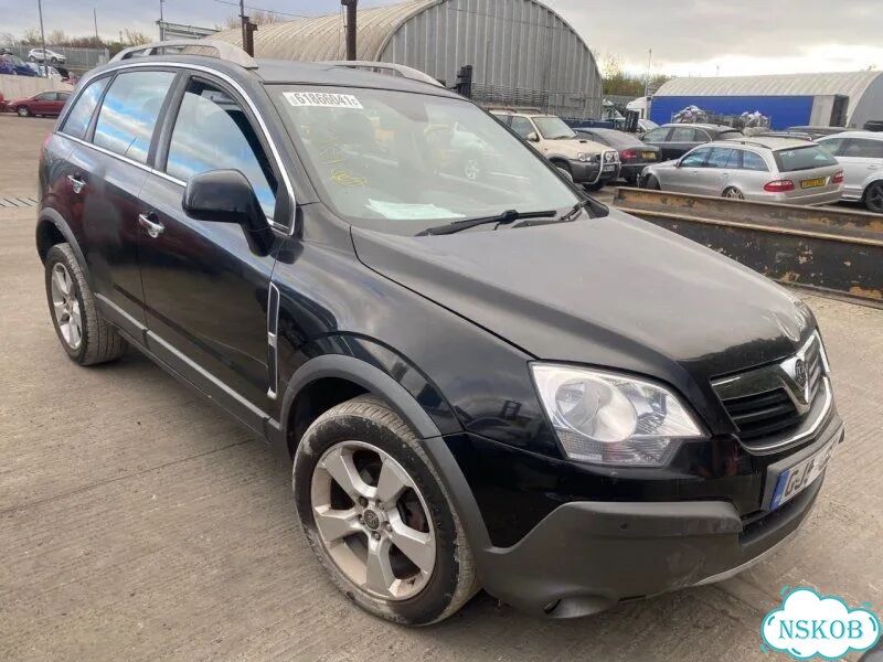 Подлокотник Opel Antara С105 Z20DMH 2008 фото 9