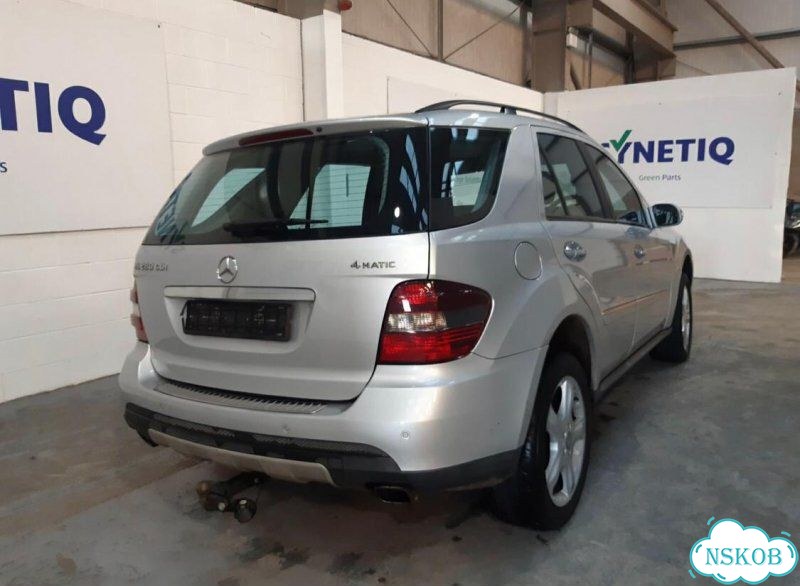 Блок предохранителей Mercedes-Benz M-Class W164 фото 7