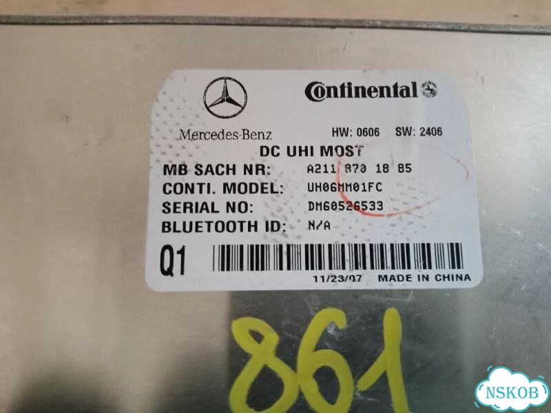 Блок управления Mercedes-Benz M-Class W164 642940 фото 2